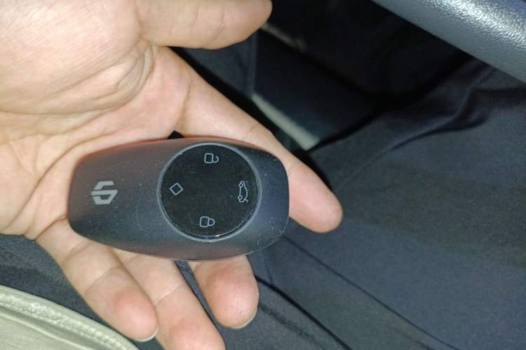 Used Leapmotor T03 2023 200 Lite Edition Vehicle Key