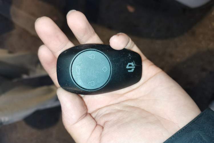 Used Leapmotor T03 2023 310 Lite Edition Vehicle Key