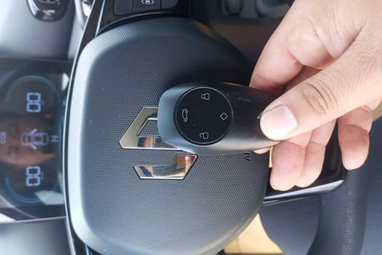 Used Leapmotor T03 2023 310 Lite Edition Vehicle Key