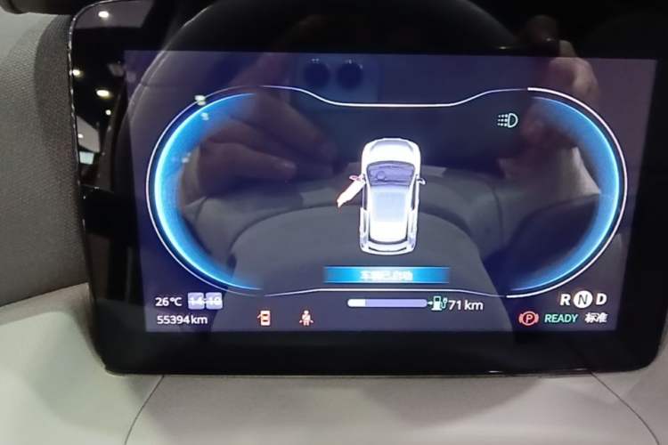 Used Leapmotor T03 2023 403 Smart Edition Instrument Cluster
