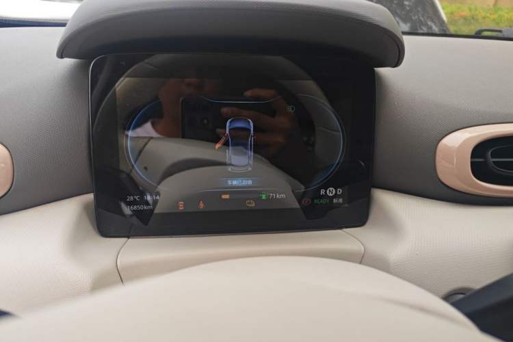 Used Leapmotor T03 2023 403 Smart Edition Instrument Cluster
