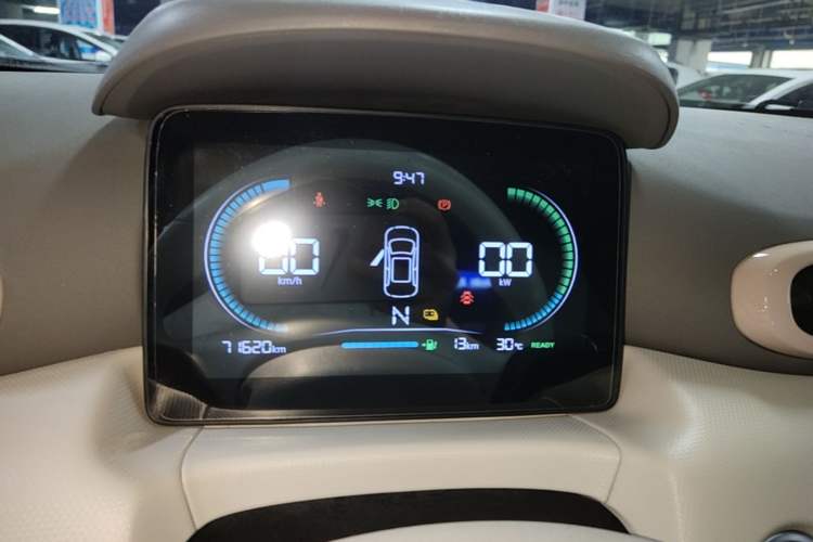 Used Leapmotor T03 2023 310 Lite Edition Instrument Cluster