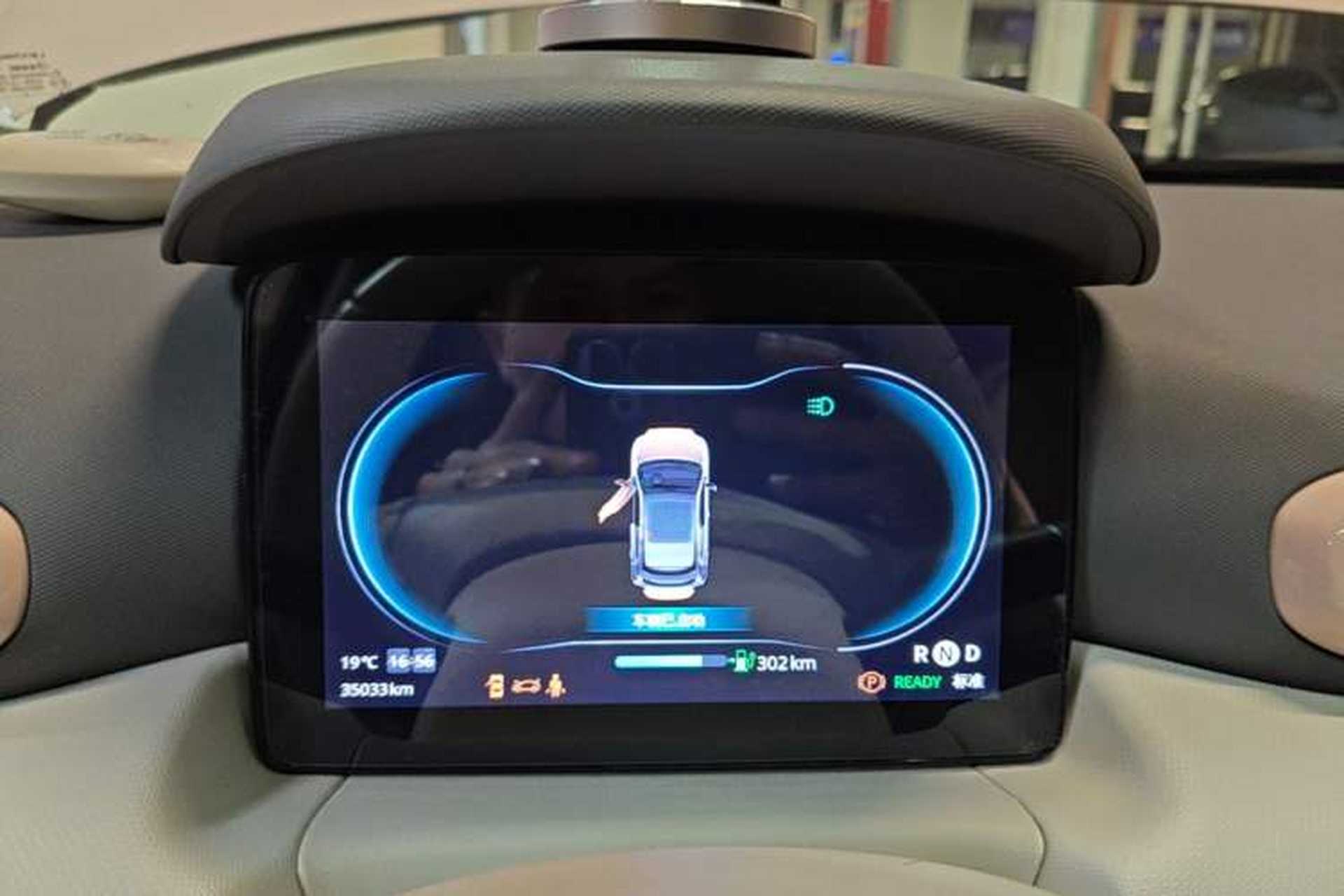 Used Leapmotor T03 2023 403 Smart Edition Instrument Cluster