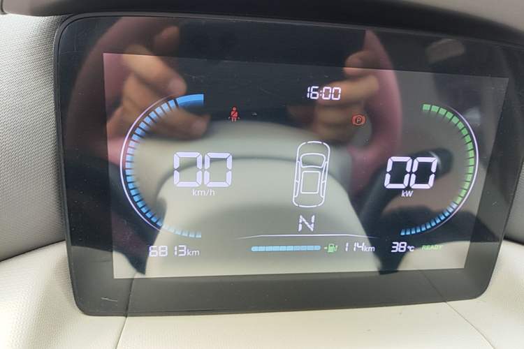 Used Leapmotor T03 2023 200 Lite Edition Instrument Cluster