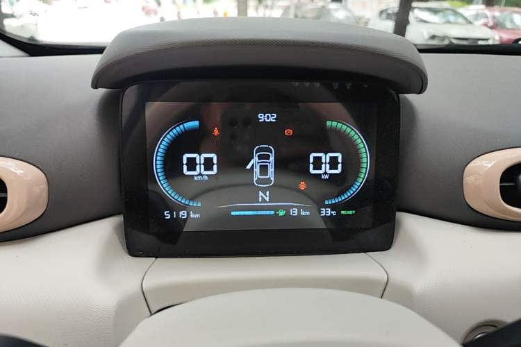 Used Leapmotor T03 2023 310 Lite Edition Instrument Cluster