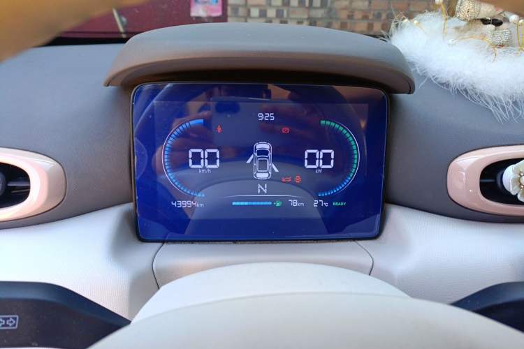 Used Leapmotor T03 2023 200 Lite Edition Instrument Cluster