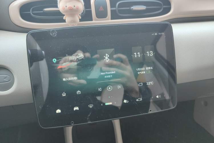 Used Leapmotor T03 2023 200 Lite Edition Audio And AC Panel