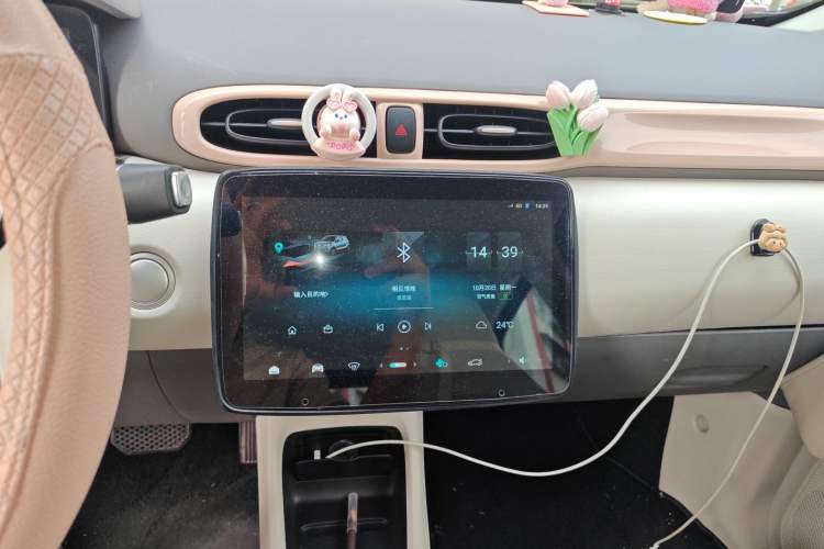 Used Leapmotor T03 2023 310 Lite Edition Audio And AC Panel