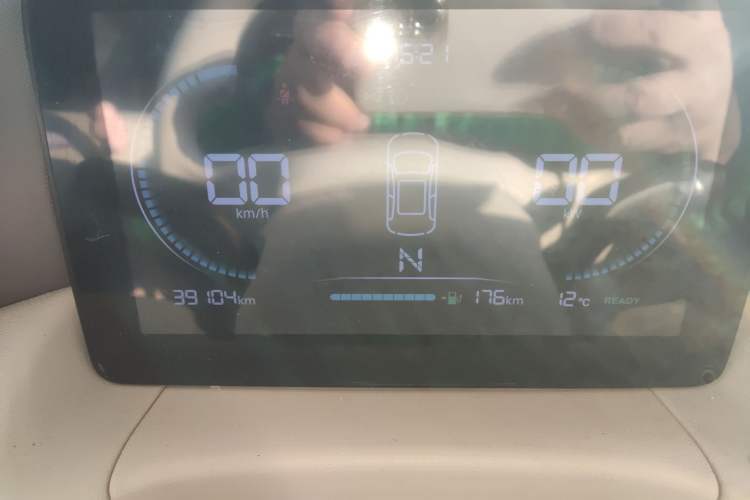 Used Leapmotor T03 2023 200 Lite Edition Instrument Cluster