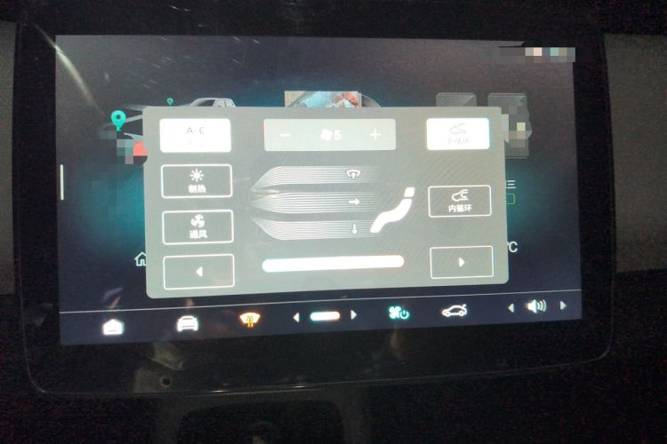 Used Leapmotor T03 2023 310 Lite Edition Audio And AC Panel