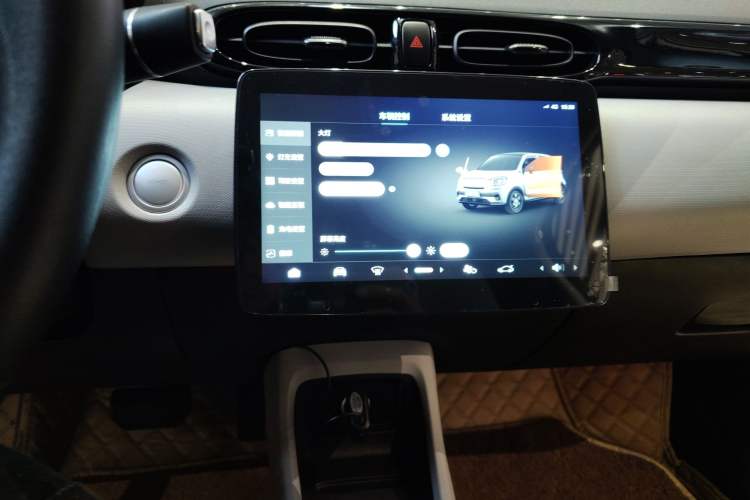 Used Leapmotor T03 2023 310 Lite Edition Audio And AC Panel
