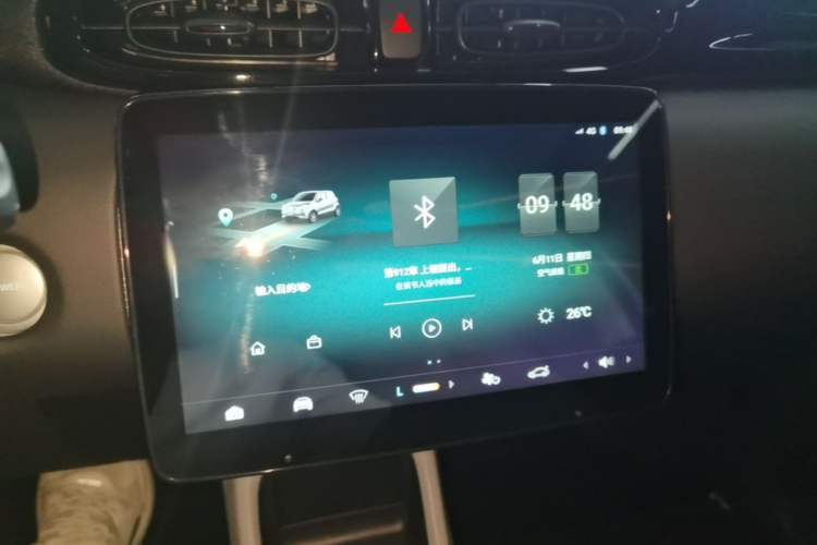 Used Leapmotor T03 2023 310 Lite Edition Audio And AC Panel