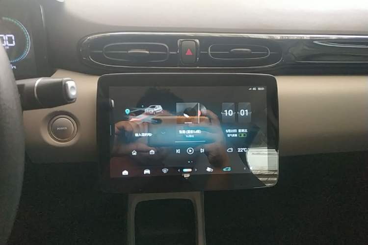 Used Leapmotor T03 2023 403 Lite Edition Audio And AC Panel