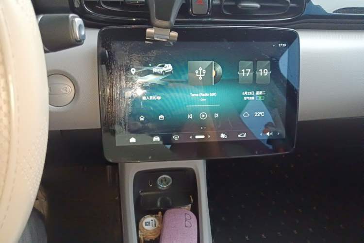 Used Leapmotor T03 2023 200 Lite Edition Audio And AC Panel