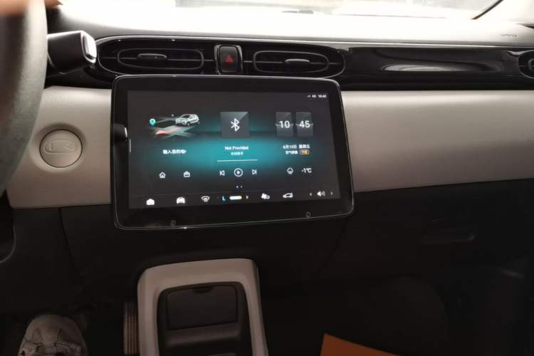 Used Leapmotor T03 2023 200 Lite Edition Audio And AC Panel