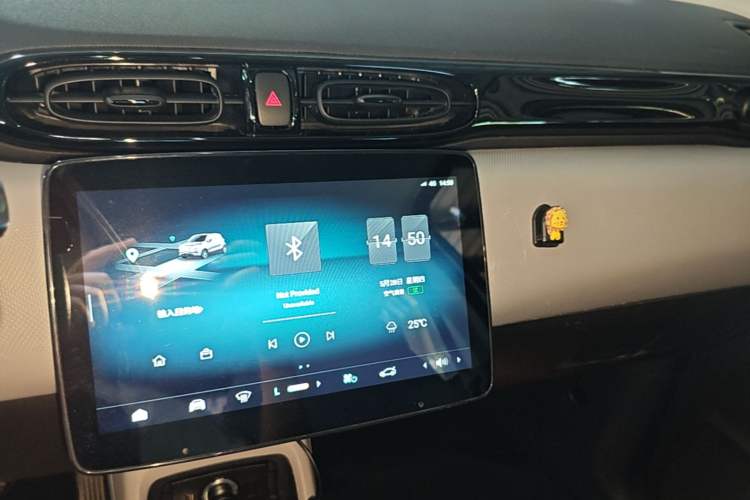 Used Leapmotor T03 2023 310 Lite Edition Audio And AC Panel