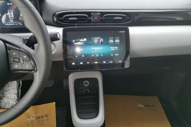 Used Leapmotor T03 2023 200 Lite Edition Audio And AC Panel