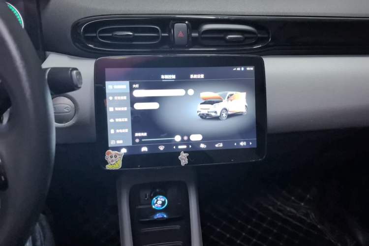 Used Leapmotor T03 2023 200 Lite Edition Audio And AC Panel