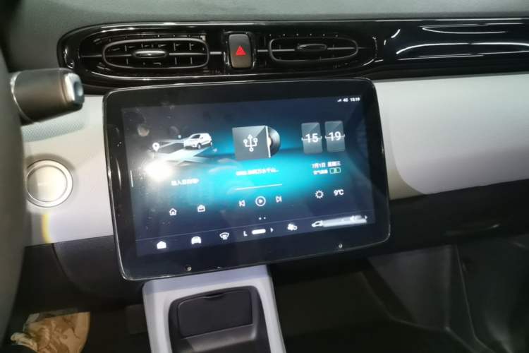 Used Leapmotor T03 2023 310 Lite Edition Audio And AC Panel