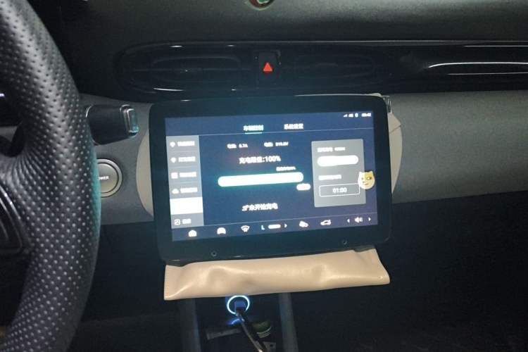 Used Leapmotor T03 2023 310 Lite Edition Audio And AC Panel