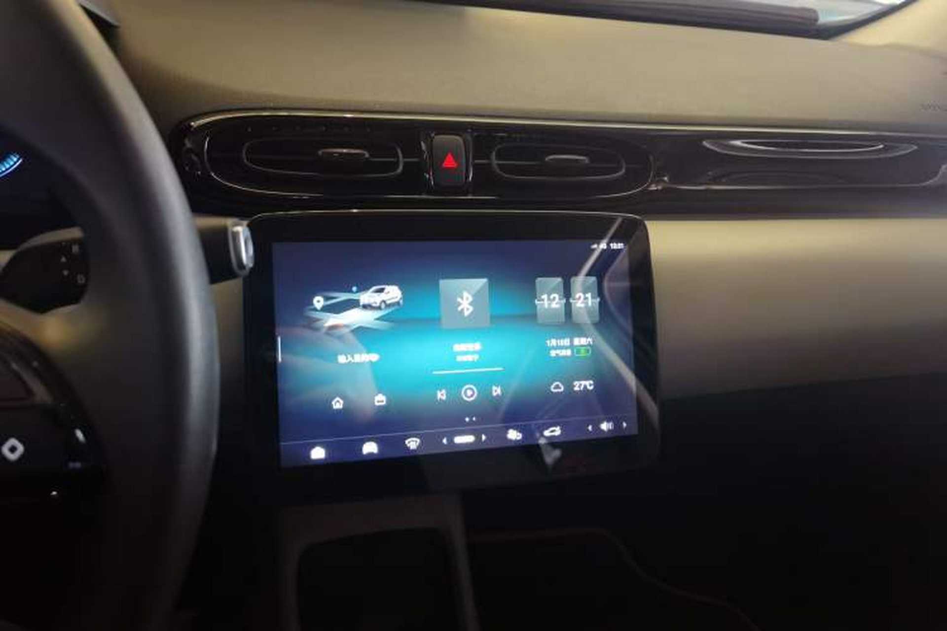 Used Leapmotor T03 2023 310 FENXIAN Edition Center Console