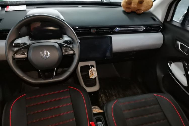 Used Leapmotor T03 2023 310 Lite Edition Center Console
