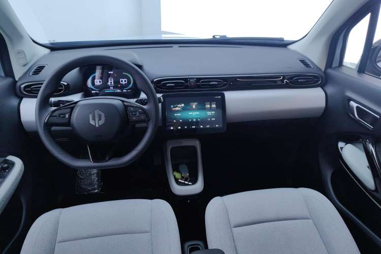 Used Leapmotor T03 2023 310 Lite Edition Center Console