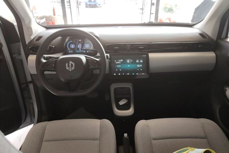 Used Leapmotor T03 2023 200 Lite Edition Center Console