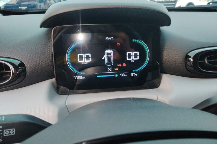 Used Leapmotor T03 2023 310 Lite Edition Instrument Cluster