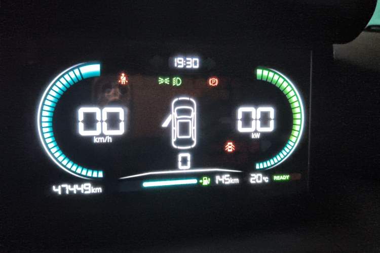 Used Leapmotor T03 2023 310 Lite Edition Instrument Cluster