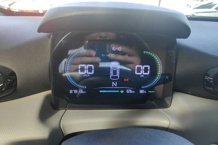 Used Leapmotor T03 2023 310 Lite Edition Instrument Cluster