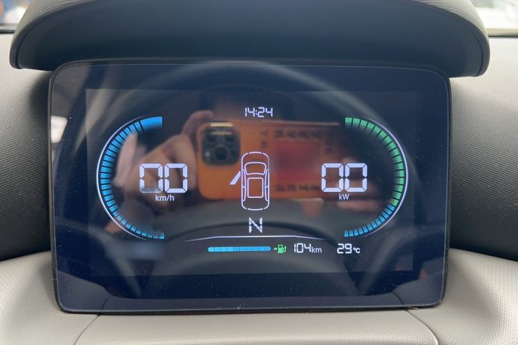 Used Leapmotor T03 2023 310 Lite Edition Instrument Cluster