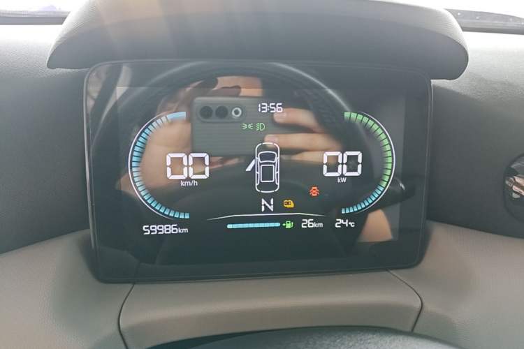 Used Leapmotor T03 2023 310 Lite Edition Instrument Cluster