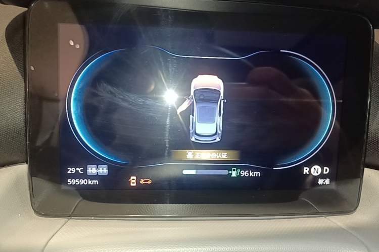 Used Leapmotor T03 2023 403 Smart Edition Instrument Cluster