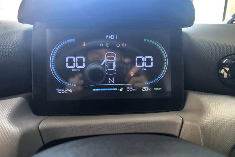 Used Leapmotor T03 2023 200 Lite Edition Instrument Cluster