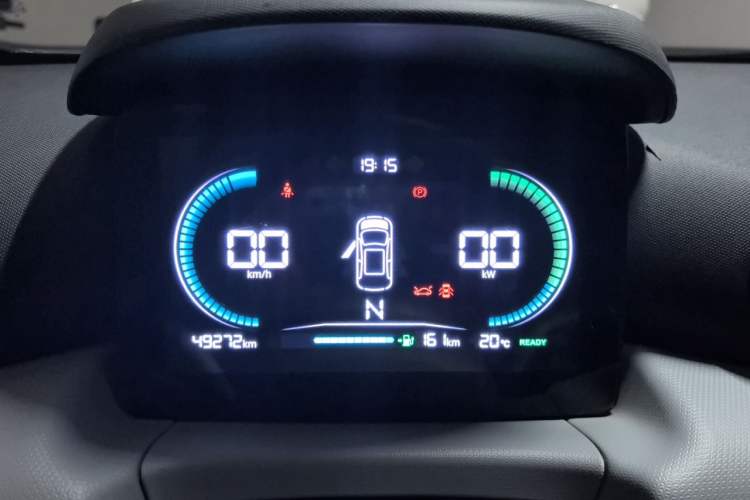 Used Leapmotor T03 2023 200 Lite Edition Instrument Cluster