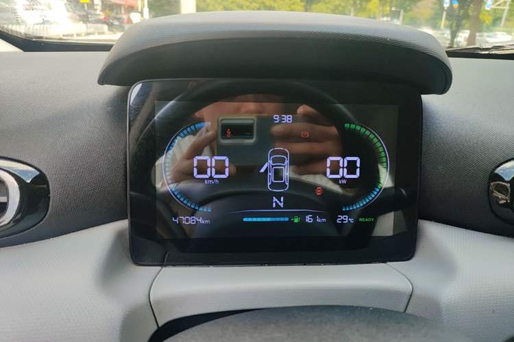 Used Leapmotor T03 2023 310 Lite Edition Instrument Cluster