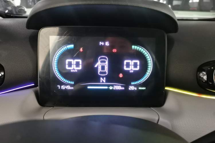 Used Leapmotor T03 2023 310 Lite Edition Instrument Cluster