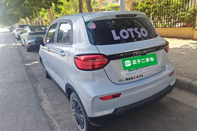 Used Leapmotor T03 2023 200 Lite Edition Rear Left 45 Deg