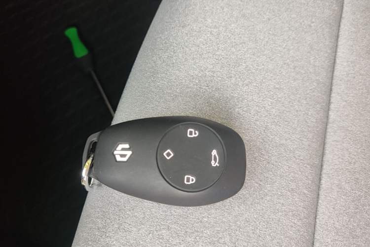 Used Leapmotor T03 2023 403 Lite Edition Vehicle Key