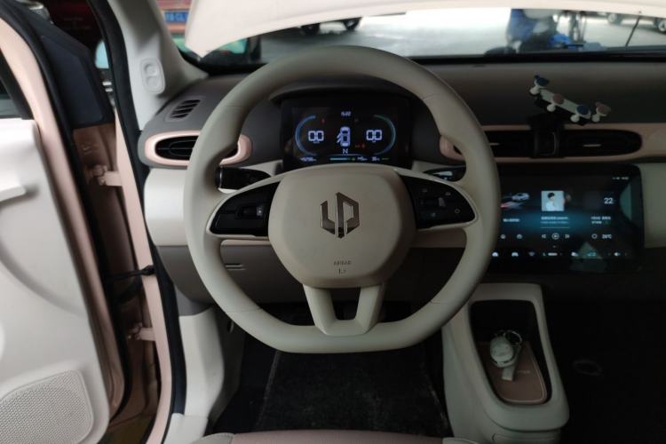 Used Leapmotor T03 2023 200 Lite Edition Steering Wheel