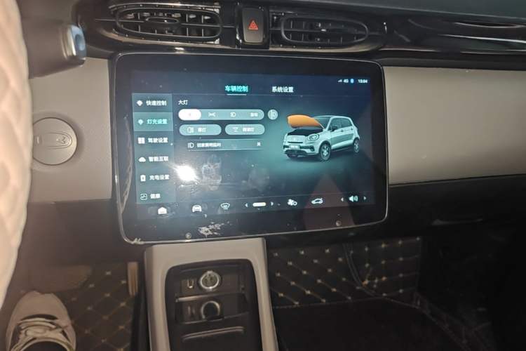 Used Leapmotor T03 2023 200 Lite Edition Audio And AC Panel