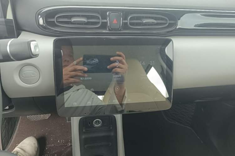 Used Leapmotor T03 2023 200 Lite Edition Audio And AC Panel