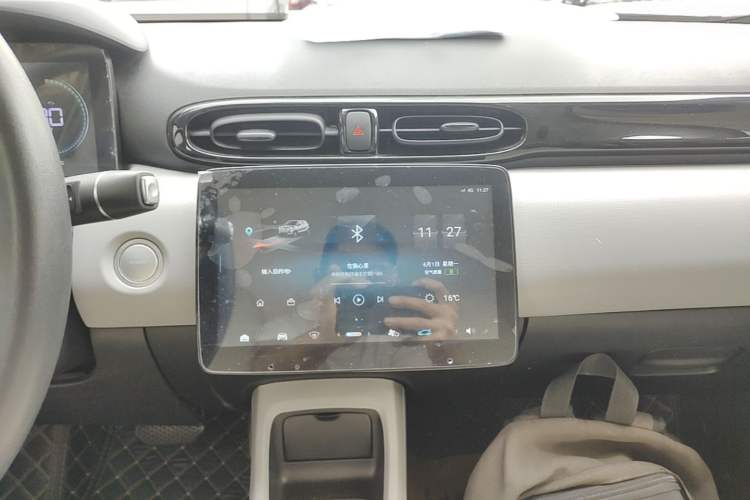 Used Leapmotor T03 2023 310 Lite Edition Audio And AC Panel