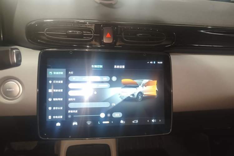 Used Leapmotor T03 2023 403 Smart Edition Audio And AC Panel