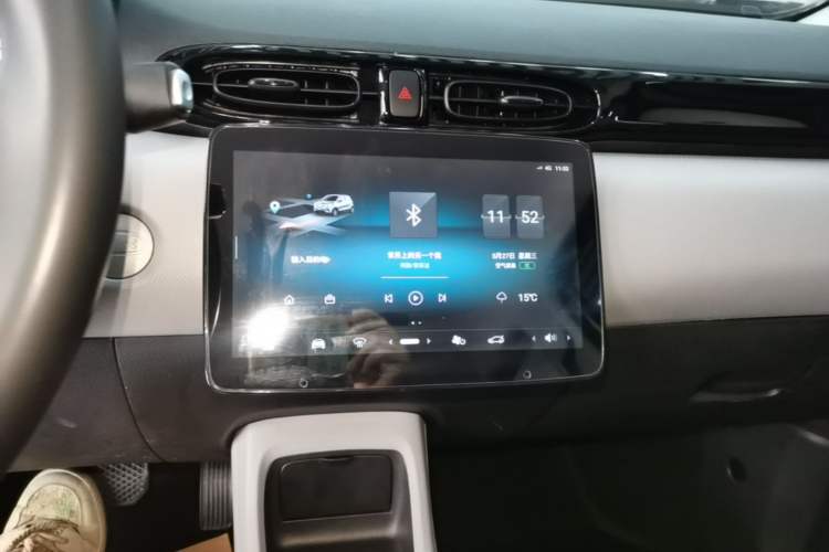 Used Leapmotor T03 2023 200 Lite Edition Audio And AC Panel