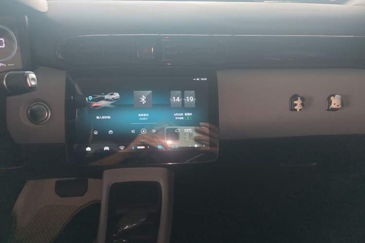 Used Leapmotor T03 2023 310 Lite Edition Audio And AC Panel