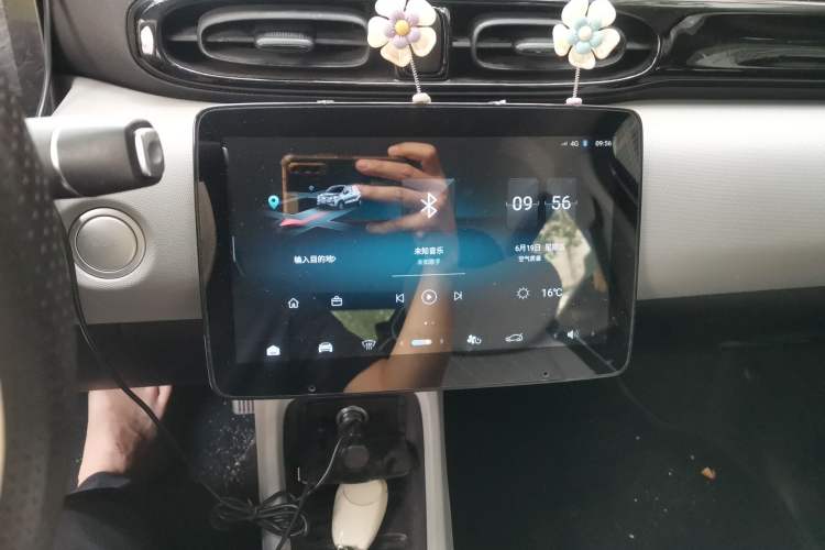 Used Leapmotor T03 2023 310 Lite Edition Audio And AC Panel