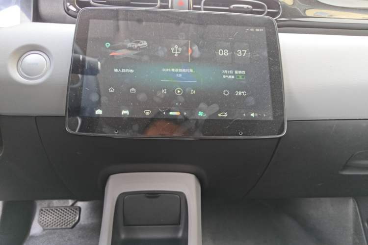 Used Leapmotor T03 2023 310 Lite Edition Audio And AC Panel
