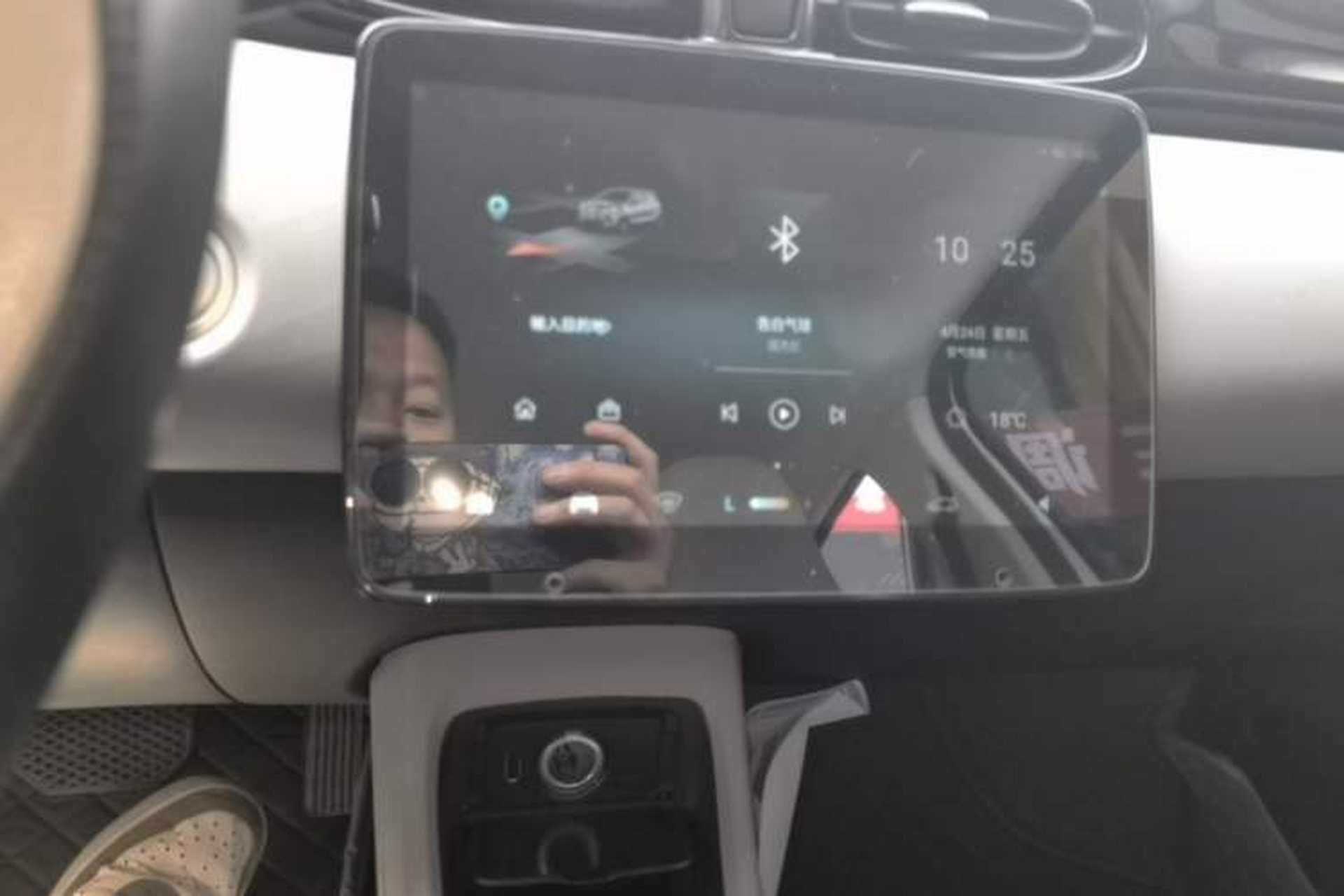 Used Leapmotor T03 2023 310 Lite Edition Audio And AC Panel